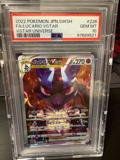 （分類：）位於 。 由 kachilling 提交（商品編號 1462952502，圖片 1）。簡介： 。