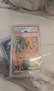 (Category: ) located in . Submitted by sevono (Listing ID 1463007849, Image 1). Description: .