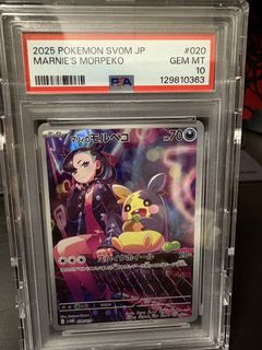 （分類：）位於 。 由 kachilling 提交（商品編號 1462953280，圖片 1）。簡介： 。