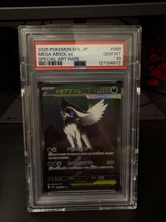 （分類：）位於 。 由 kachilling 提交（商品編號 1462953677，圖片 1）。簡介： 。