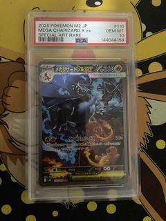 (Category: ) located in . Submitted by kishintrading (Listing ID 1463067481, Image 1). Description: .