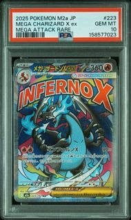 (Category: ) located in . Submitted by rekkusvault (Listing ID 1463079653, Image 1). Description: .