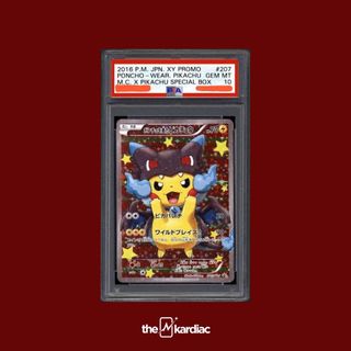 (Category: ) located in . Submitted by thekardiac (Listing ID 1462899479, Image 1). Description: .