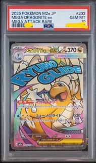 (Category: ) located in . Submitted by sellorbuyx (Listing ID 1463062749, Image 1). Description: .