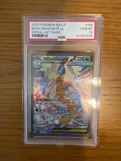 (Category: ) located in . Submitted by nicholasyang0792 (Listing ID 1463028770, Image 1). Description: .