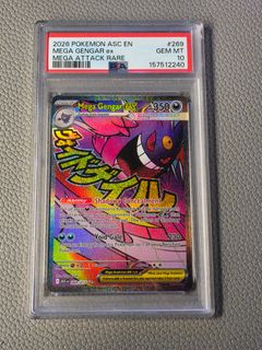 (Category: ) located in . Submitted by notpika (Listing ID 1463087133, Image 1). Description: .