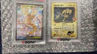 （分類：）位於 。 由 daddypig394 提交（商品編號 1462893278，圖片 1）。簡介： 。