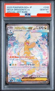 （分類：）位於 。 由 mapleca 提交（商品編號 1463026302，圖片 1）。簡介： 。