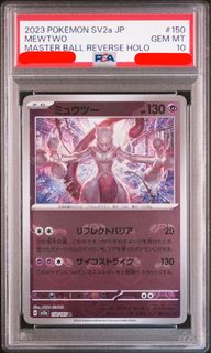 （分類：）位於 。 由 mapleca 提交（商品編號 1463026942，圖片 1）。簡介： 。