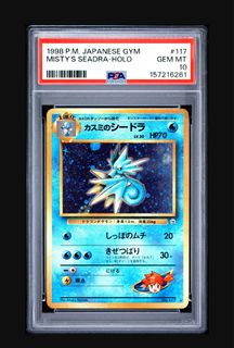Vintage Pokemon cards 收藏品 1