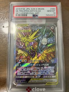 （分類：）位於 。 由 iam0uu0 提交（商品編號 1462974853，圖片 1）。簡介： 。