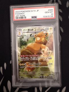 （分類：）位於 。 由 freecat97 提交（商品編號 1462810243，圖片 1）。簡介： 。
