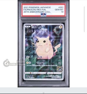 （分類：）位於 。 由 joy0423 提交（商品編號 1463042141，圖片 1）。簡介： 。
