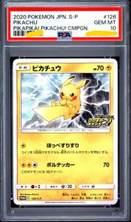 (Category: ) located in . Submitted by sellorbuyx (Listing ID 1463063340, Image 1). Description: .