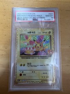 （分類：）位於 。 由 toavel_f 提交（商品編號 1463043785，圖片 1）。簡介： 。