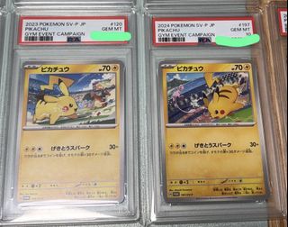 （分類：）位於 。 由 dogtat 提交（商品編號 1462951218，圖片 1）。簡介： 。