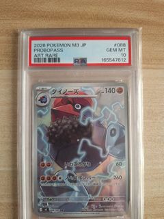 (Category: ) located in . Submitted by dbggggg (Listing ID 1462981876, Image 1). Description: .