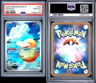 (Category: ) located in . Submitted by kenneth_225 (Listing ID 1463059128, Image 1). Description: .