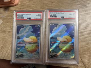 （分類：）位於 。 由 kakich9 提交（商品編號 1463056422，圖片 1）。簡介： 。