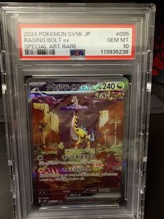 （分類：）位於 。 由 kachilling 提交（商品編號 1462953213，圖片 1）。簡介： 。
