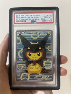 (Category: ) located in . Submitted by poke_cart (Listing ID 1463059392, Image 1). Description: .