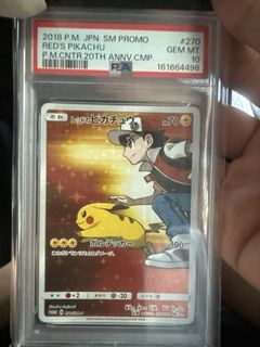 (Category: ) located in . Submitted by fhangai (Listing ID 1462966685, Image 1). Description: .