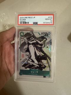 (Category: ) located in . Submitted by albow (Listing ID 1463057277, Image 1). Description: .