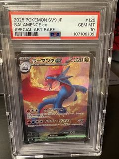 （分類：）位於 。 由 kachilling 提交（商品編號 1462952940，圖片 1）。簡介： 。