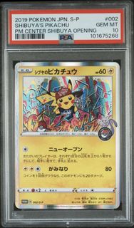 (Category: ) located in . Submitted by sh1ro (Listing ID 1462927216, Image 1). Description: .