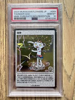 （分類：）位於 。 由 bodhi19 提交（商品編號 1462917598，圖片 1）。簡介： 。
