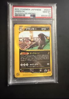 (Category: ) located in . Submitted by issksk (Listing ID 1463087454, Image 1). Description: .