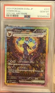 （分類：）位於 。 由 sthblues 提交（商品編號 1463039778，圖片 1）。簡介： 。