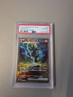(Category: ) located in . Submitted by notpika (Listing ID 1463088398, Image 1). Description: .