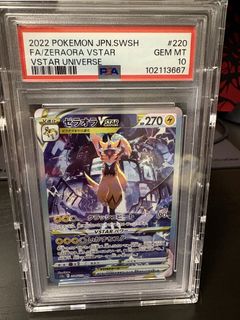 （分類：）位於 。 由 kachilling 提交（商品編號 1462953139，圖片 1）。簡介： 。