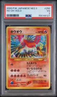 (Category: ) located in . Submitted by oldbackvaultjp (Listing ID 1462946226, Image 1). Description: .