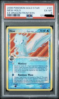 (Category: ) located in . Submitted by toadpau (Listing ID 1462908425, Image 1). Description: .
