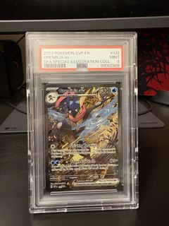 （分類：）位於 。 由 kachilling 提交（商品編號 1462953469，圖片 1）。簡介： 。