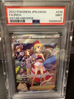 （分類：）位於 。 由 kachilling 提交（商品編號 1462952797，圖片 1）。簡介： 。