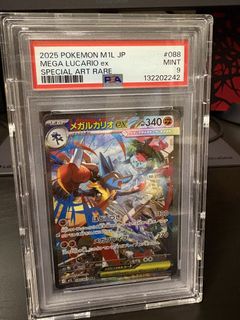 （分類：）位於 。 由 kachilling 提交（商品編號 1462953428，圖片 1）。簡介： 。