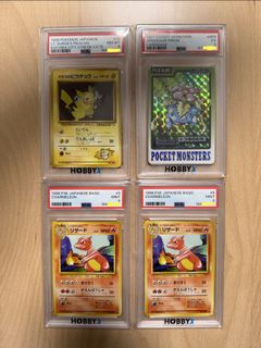 （分類：）位於 。 由 rx36987 提交（商品編號 1462908403，圖片 1）。簡介： 。
