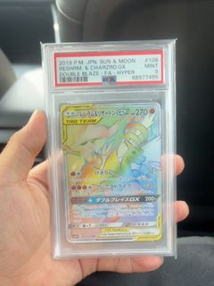 (Category: ) located in . Submitted by _cwong (Listing ID 1462973295, Image 1). Description: .