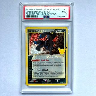 (Category: ) located in . Submitted by pkmn_sg (Listing ID 1462955548, Image 1). Description: .