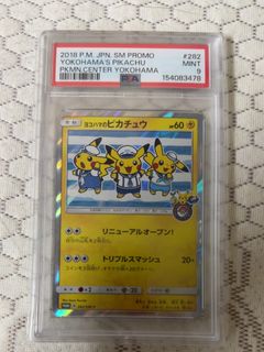 （分類：）位於 。 由 ka122 提交（商品編號 1463065551，圖片 1）。簡介： 。