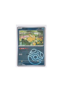(Category: ) located in . Submitted by card_daddy (Listing ID 1462910421, Image 1). Description: .