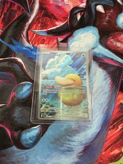 (Category: ) located in . Submitted by panjabee (Listing ID 1463006280, Image 1). Description: .