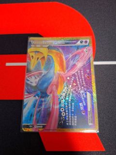 （分類：）位於 。 由 karicabthk 提交（商品編號 1463101979，圖片 1）。簡介： 。