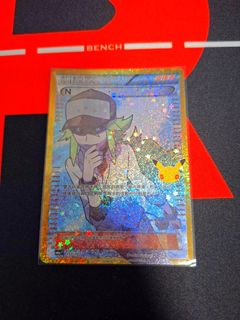 （分類：）位於 。 由 karicabthk 提交（商品編號 1463102162，圖片 1）。簡介： 。