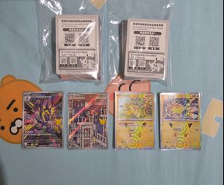 由 smallbeans (刊登 ID 1463037516，圖片 1) 提交，位於 的 (類別：)，說明：。
