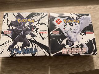 （分類：）位於 。 由 pikachilll 提交（商品編號 1463066791，圖片 1）。簡介： 。