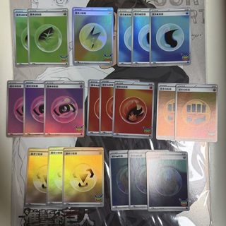 （分類：）位於 。 由 vyvygg 提交（商品編號 1463055205，圖片 1）。簡介： 。
